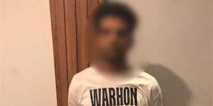 صفحة للترويج للمخدرات تقود لضبط عاطل بالمنوفية بتهمة النصب على المواطنين