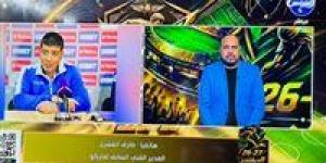 طارق العشري: حسام حسن أعاد هيبة المدرب المصري.. والمنتخب يحتاج لوضع النقاط على الحروف