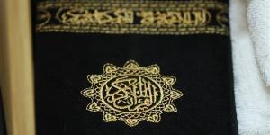 القرآن سلاح منتخب مصر قبل مواجهة جنوب السودان بتصفيات أفريقيا (صور)
