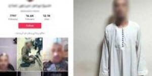 «العلاج الروحاني» كلمة السر.. ضبط سائق بأسيوط بتهمة النصب على المواطنين وممارسة الدجل والشعوذة
