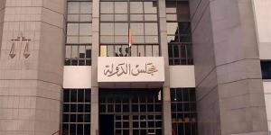 "التقارير الطبية المختصة" تحسم ثبوت الإعاقة، أبرز المبادئ القضائية بشأن بطاقة الخدمات المتكاملة