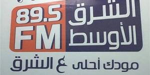 خريطة الدراما الإذاعية على "الشرق الأوسط" في أكتوبر