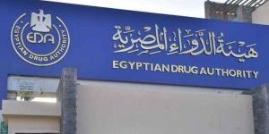 ثورة هيئة الدواء على مشاهير البلوجرز.. تشديد الرقابة على الإعلانات الطبية.. 19 إعلانًا غير مرخص لمستحضرات مسجلة.. نقابة الأطباء: صحة المواطن خط أحمر