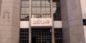 مجلس الدولة يبدأ اليوم العام القضائي الجديد، اعرف كيف تدار المحاكم في الساعات المقبلة