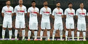 7 مواهب تحت الأنظار، أسماء متوقعة مع الزمالك في كأس العاصمة