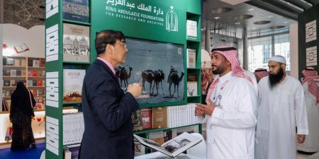 المملكة تختتم مشاركتها في معرض الدوحة الدولي للكتاب 2025 بحضور ثقافي متميز