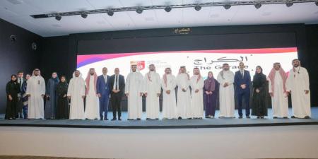 المنشآت العائلية تتبنى الابتكار والاستدامة في منتدى المنشآت العائلية والابتكار المستدام بالرياض
