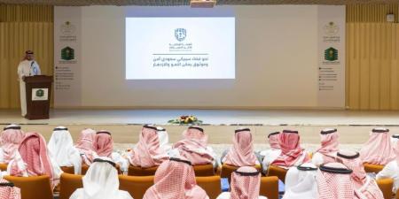 12 ألف مستفيد من جلسات التوعية السيبرانية
