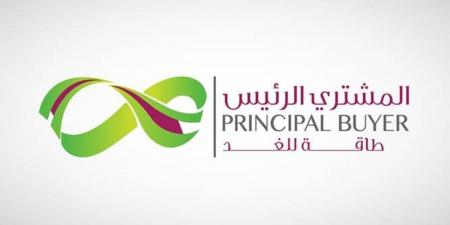 الشركة السعودية لشراء الطاقة توقع اتفاقية لمشروع جديد لطاقة الرياح
