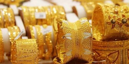 أسعار
      الذهب
      تتراجع
      اليوم
      الخميس
      في
      مصر..
      وعيار21
      يسجل
      4620
      جنيهاً
      للجرام