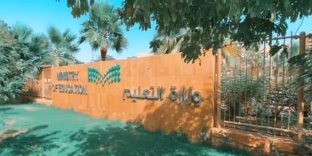 بدءاً
      من
      العام
      الدراسي
      القادم..
      إدراج
      منهج
      للذكاء
      الاصطناعي
      بجميع
      مراحل
      التعليم