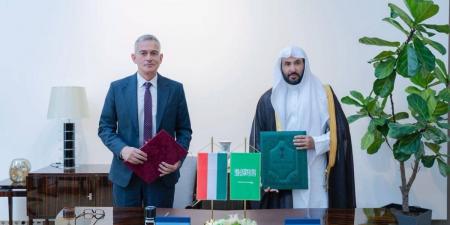وزير العدل يلتقي نظيره المجري .. ويوقع مع رئيس المكتب الوطني للقضاء مذكرة تفاهم
