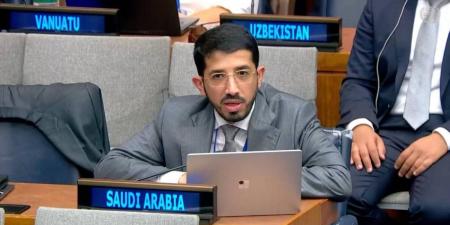 المملكة تؤكد دعمها للجهود الرامية لتعزيز التعاون الدولي في الفضاء السيبراني