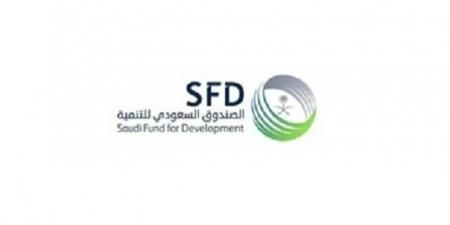 السعودية
      توقع
      اتفاقيتي
      تمويل
      تنموي
      في
      البوسنة
      بـ32
      مليون
      دولار