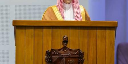 وزير
      الخارجية:السعودية
      وفرنسا
      ترأسان
      مؤتمر
      تنفيذ
      حل
      الدولتين
      بمشاركة
      دولية
      واسعة