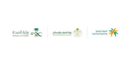 السعودية
      تبدأ
      تطبيق
      قرار
      رفع
      نسب
      التوطين
      لمهن
      الصيدلة
      وطب
      الأسنان
      والهندسية