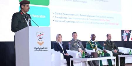 «الابتكار العلمي» يتصدر أعمال اليوم الثاني لندوة «السيزم» في أبوظبي