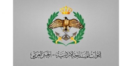 الجيش
الأردني
يعلن
اعتراض
صاروخين
إيرانيين
وإصابة
شخصين
بسبب
سقوط
شظايا
ومقذوفات