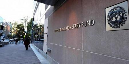 صندوق
      النقد
      يدعو
      اليابان
      لمواصلة
      رفع
      الفائدة
      رغم
      مخاطر
      حرب
      الشرق
      الأوسط