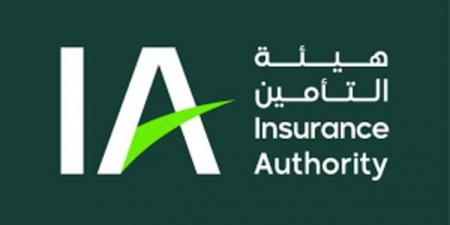 هيئة
التأمين
تعلن
عن
الانتقال
إلى
إطار
رأس
المال
المبني
على
المخاطر