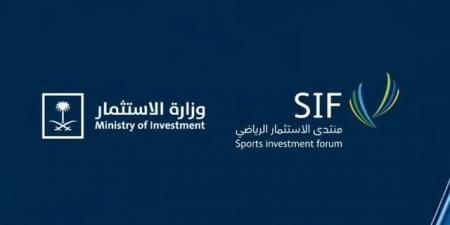 منتدى
      الاستثمار
      الرياضي
      2026
      يعلن
      جاهزيته
      لانطلاق
      أعماله
      بالرياض