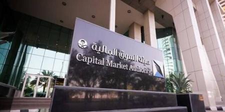 هيئة
      السوق
      توافق
      على
      طرح
      وحدات
      "صندوق
      الراجحي
      لأسهم
      القطاع
      المالي
      الخليجية"