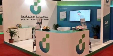 بنك
التنمية
الاجتماعية:
1.1
مليار
ريال
إجمالي
تمويل
المنشآت
بالقطاع
الصحي