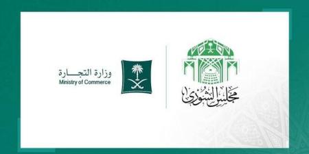 مطالبة
      للشورى
      بدراسة
      إلغاء
      المقابل
      المالي
      للوافدين
      في
      قطاع
      التشييد
      والبناء