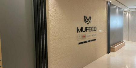 "مفيد"
تتلقى
خطاباً
من
"الهيئة
الملكية"
بعدم
استكمال
إجراءات
التعاقد
للمشروع