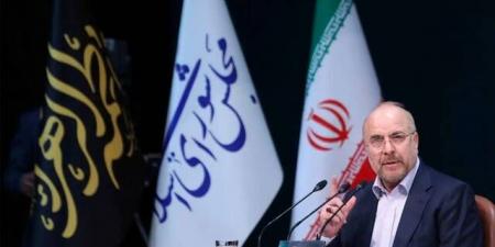 رئيس
      البرلمان
      الإيراني
      يتهم
      واشنطن
      بانتهاك
      اتفاق
      وقف
      إطلاق
      النار