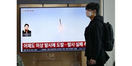 كوريا
الشمالية
تطلق
صواريخ
باليستية