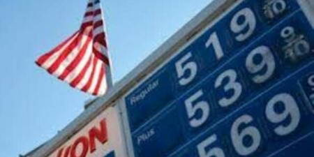 توقعات
باستمرار
ارتفاع
أسعار
الوقود
الأمريكية
رغم
وقف
إطلاق
النار