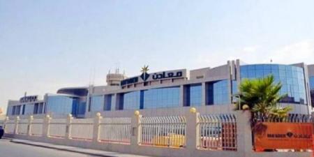 3
مايو..
عمومية
"معادن"
تناقش
تحويل
157.7
مليون
ريال
إلى
الأرباح
المبقاه