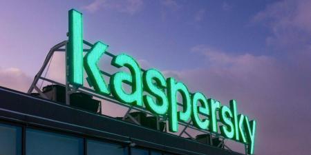 فرصة جديدة لتأهيل وتوظيف الكفاءات السعودية في مجال الأمن السيبراني