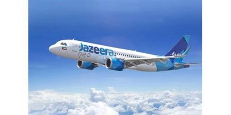 «طيران
الجزيرة»:
38
رحلة
تجارية
من
مطار
الكويت
إلى
عدة
وجهات
خلال
الأسبوع
المقبل