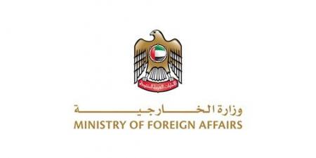 الإمارات
أدانت
الاعتداء
على
مراكز
حدودية
بطائرتين
مسيرتين
من
العراق:
تضامننا
الكامل
مع
الكويت