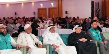 إثراء الخير تنظّم سمينار الحج في برمنغهام للعام الثالث