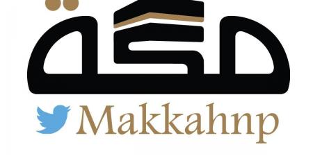 بنك التصدير والاستيراد السعودي يوقّع اتفاقية إعادة تأمين مع بنك التصدير والاستيراد الأمريكي