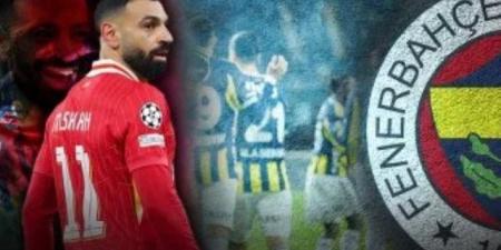 كواليس غامضة تهدد صفقة محمد صلاح وفنربخشه