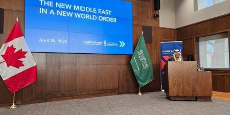 تركي الفيصل: العالم يمر بمرحلة اضطراب استراتيجي تتطلب إصلاح النظام الدولي