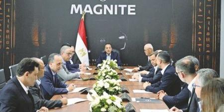 مدبولي:
الحكومة
حريصة
على
تقديم
مختلف
أوجه
الدعم
للشركات
العالمية
الكبرى
لإنشاء
وتطوير
قاعدة
صناعية
قوية