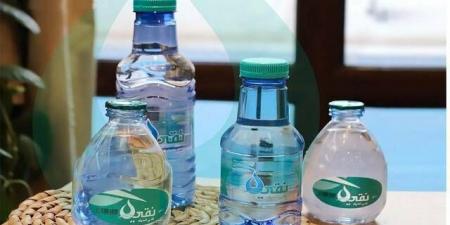 "نقي"
تعين
عبدالعزيز
الصائغ
بمنصب
العضو
المنتدب
والرئيس
التنفيذي