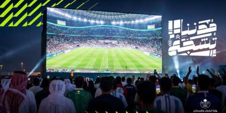 أمانة جدة تهيئ المرافق العامة لعيش أجواء كأس العالم ٢٠٢٦  ضمن مبادرة “مدننا تشجع”