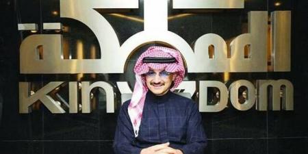 قفزة
      سهم
      سبيس
      إكس
      ترفع
      استثمارات
      الوليد
      والمملكة
      القابضة
      إلى
      13
      مليار
      دولار
