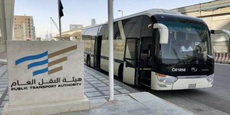 هيئة
      النقل
      السعودية:
      15
      يومًا
      متبقية
      للاعتراض
      على
      المخالفات
      غير
      المسددة