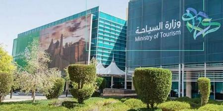 السعودية
تسجل
إنفاقًا
سياحيًا
قياسيًا
بقيمة
304
مليارات
ريال
في
2025