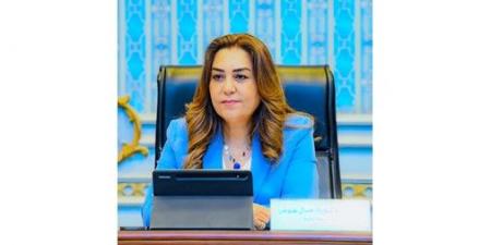 وزيرة
التنمية
المحلية
تعلن
بدء
تشغيل
أحدث
أجهزة
رصد
ملوثات
الهواء
والغازات
الدفيئة
في
12
محطة
بالقاهرة
الكبرى