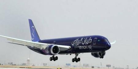 طيران
الرياض
يدشن
رحلات
يومية
مباشرة
بين
الرياض
ودبي