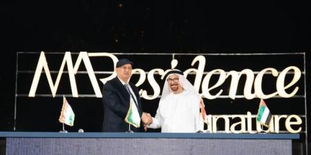 شراكة
      سعودية
      كويتية
      إماراتية
      لتنفيذ
      مشروع
      عقاري
      في
      مصر
      باستثمارات
      19
      مليار
      جنيه
