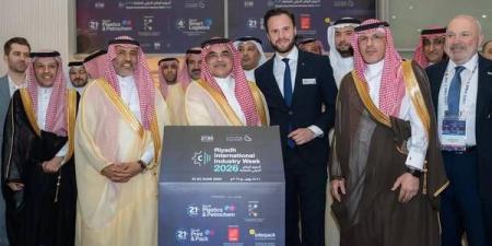 نائب
وزير
الصناعة
يفتتح
أسبوع
الرياض
للصناعة
2026